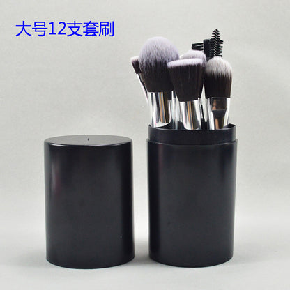 Mai Naiqi ventes nouveau 12 pinceau de maquillage cylindre brosse ensemble Blush brosse outils de beauté