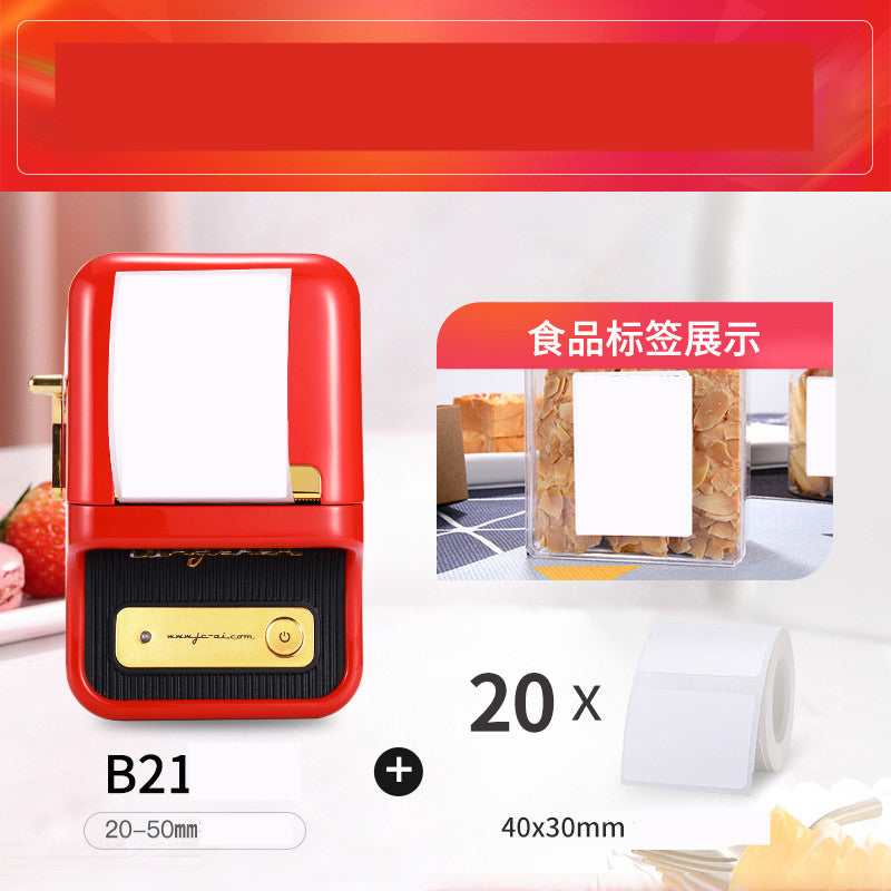 label printer machine