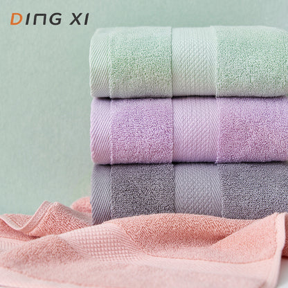 Face Wash Shopping Mall Gift Absorbent Towel Home Daily Use Group Purchase Towel Face Towel